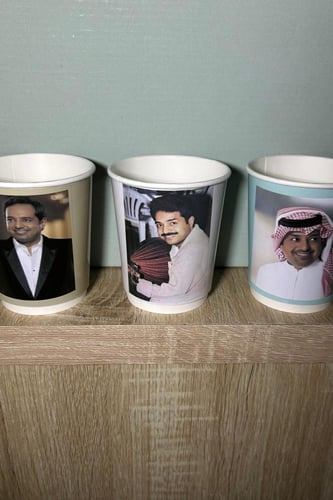 بوكس الشاي للفنان راشد الماجد