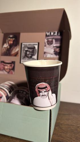 كوب خالد الاصدار الجديد رقم 4