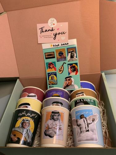 بوكس الفنان محمد عبده