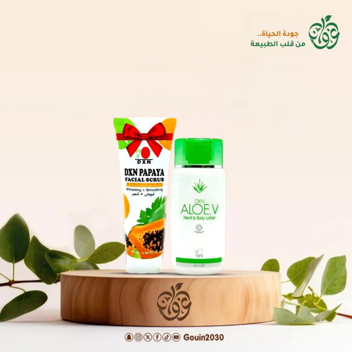 لوشن الألوفييرا + مقشر البابايا هدية