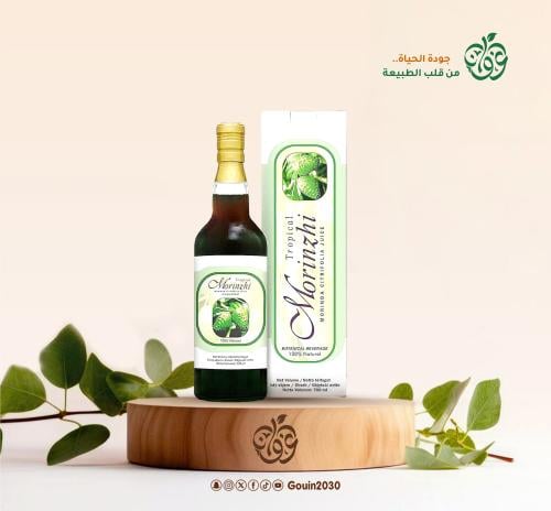 عصير المورينزي نيو (بدون سكر) 700 مل