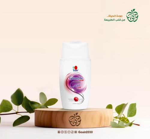 شامبو جانوزهي بلس