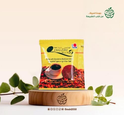 ظرف قهوة سوداء مع مسحوق الجانوديرما
