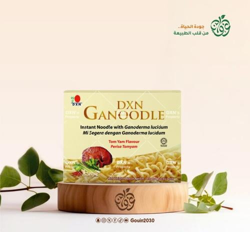 جاندويل- نكهة التوم يام