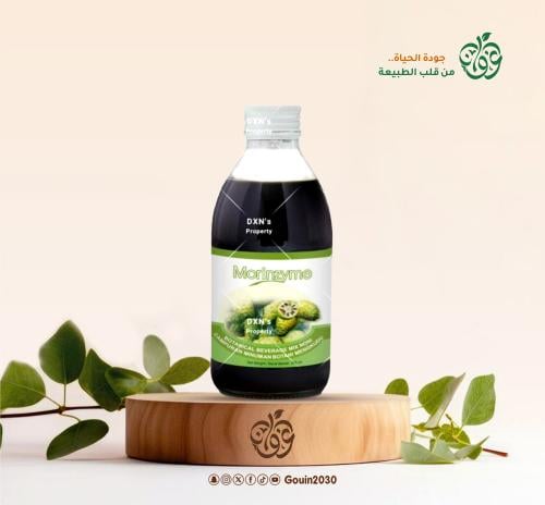 عصير مورينزيم 285 مل