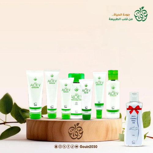 مجموعة الألوفييرا + زيت التشوبي