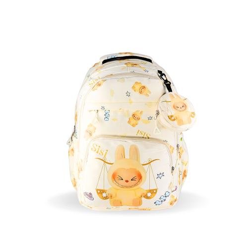 حقيبة ظهر لابوبو