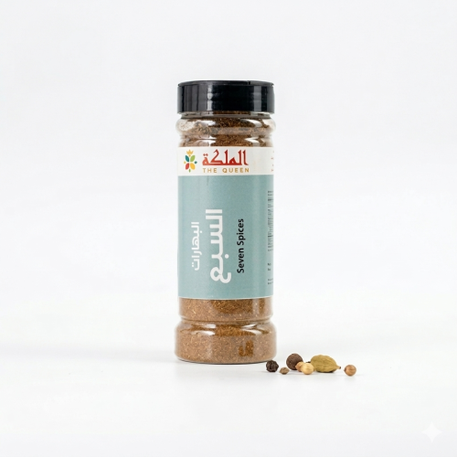 The Seven Spices