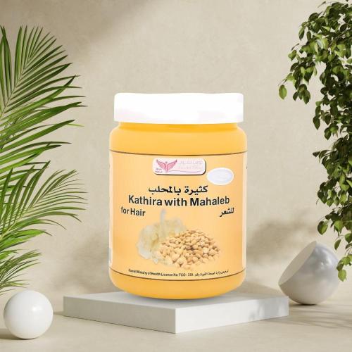 Many at the dairy Kuwait Shop 500 grams