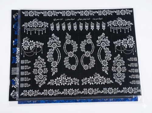 نقش حناء كبير