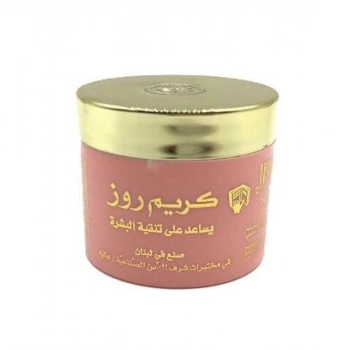 كريم روز