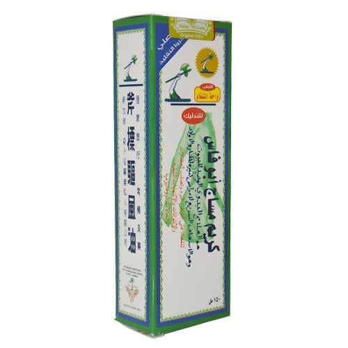 كريم مساج ابو فاس