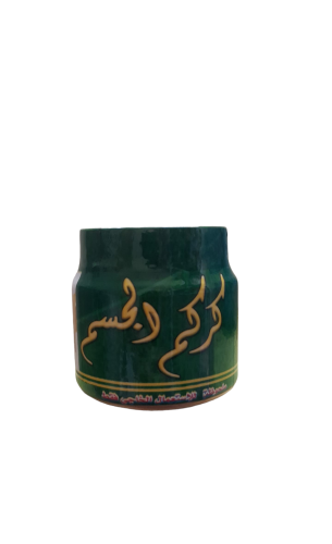 Turmeric body