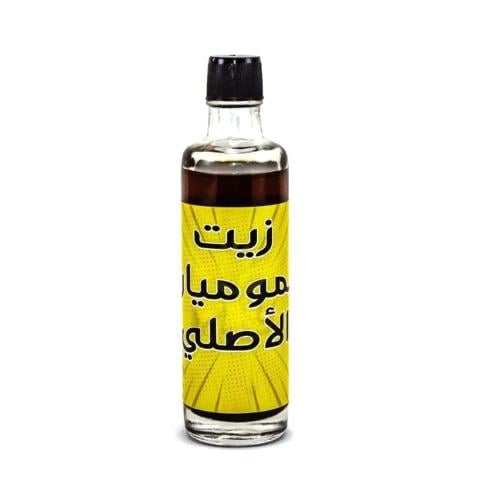 Original Mummyan oil