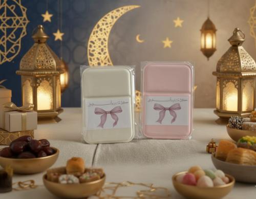 Eid Al-Fitr distributions