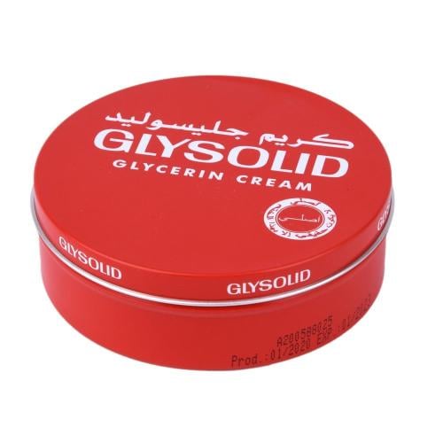 كريم جلسويد 175 ملي
