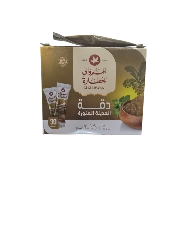 دقه المدينة