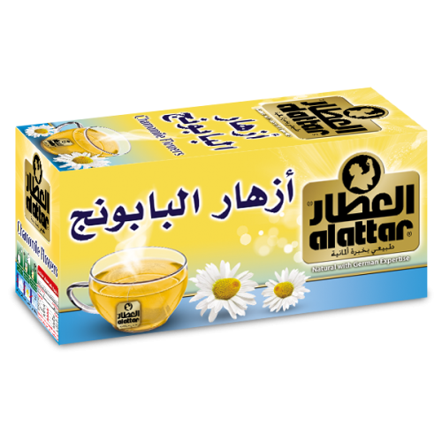 درزن شاي بابونج العطار (جملة)