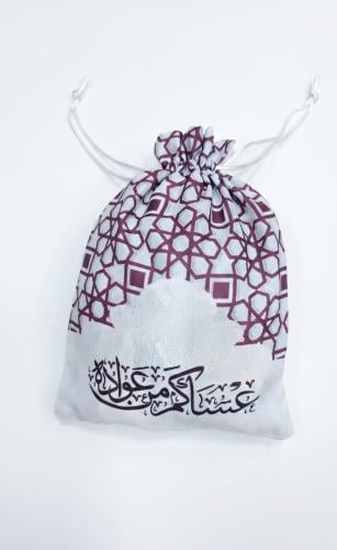 مجموعة 12 كيس خيش عساكم من عوادة