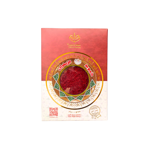 زعفران سوبر نقيل ١جرام خيوط الزعفران