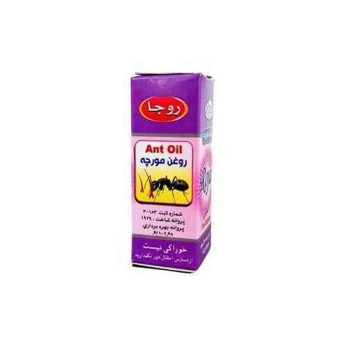 زيت النمل روغن مورچه روجا