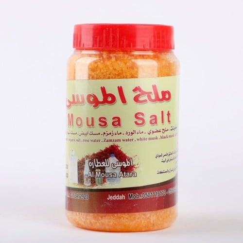 ملح الموسى