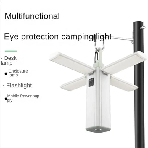 كشاف للرحلات LED