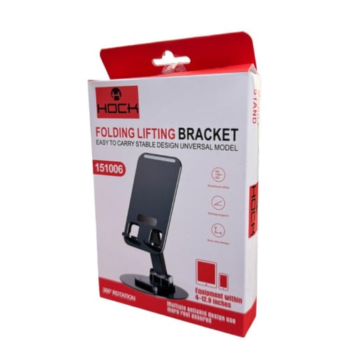 حامل جوال و ايباد مكتبي شركة HOCK