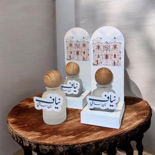 توزيعات بوكس عطر خاص ( 6 بوكسات)