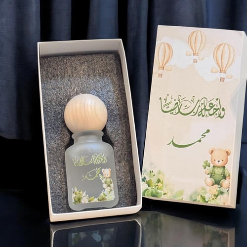 توزيعات بوكس عطر خاص ( 6 بوكسات)