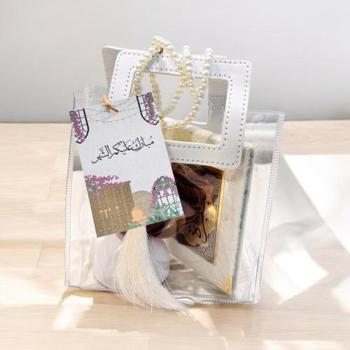 كيس رمضان بمسكة جلد