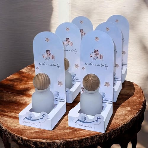 توزيعات بوكس عطر خاص ( 6 بوكسات)