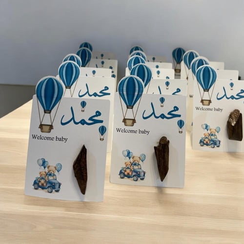 توزيعات 12 حبات كسرات عود الموروكي