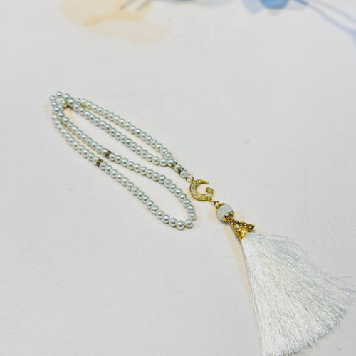 كيس رمضان بمسكة جلد