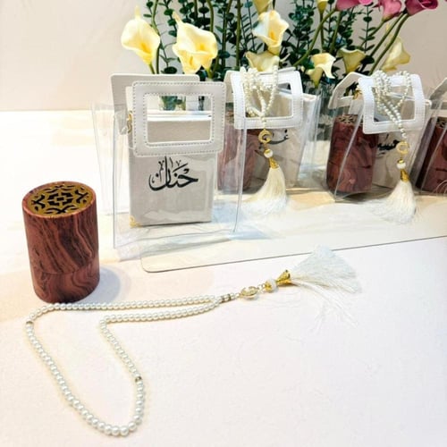 مصحف مع مبخرة تصميم خشبي