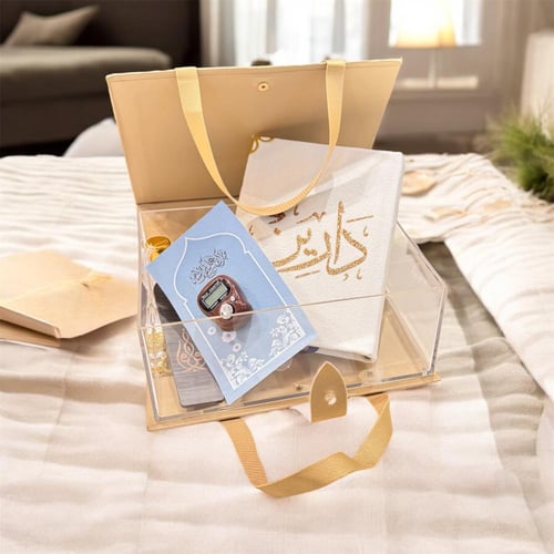 بوكس بالجلد مع مصحف
