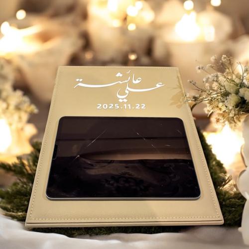 لوح الايباد جلد سكرى