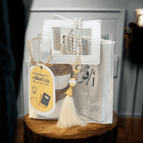 مصحف مع مبخرة تصميم خشبي