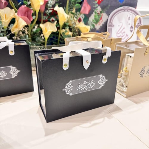بوكس بالجلد مع مصحف