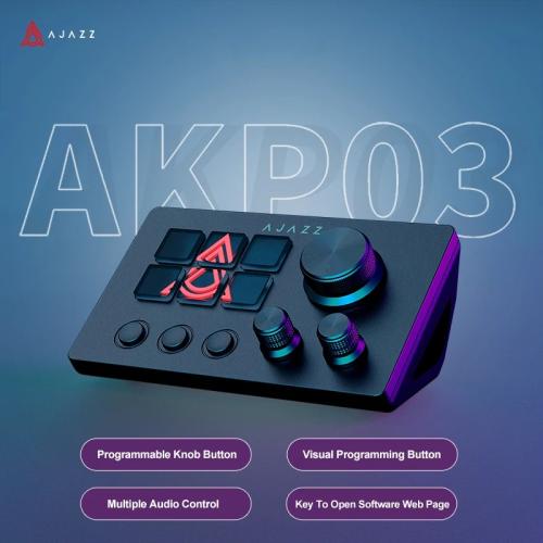 Ajazz AKP03E وحدة التحكم