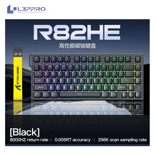 ATTACK SHARK R82 HE لوحة مفاتيح ميكانيكية