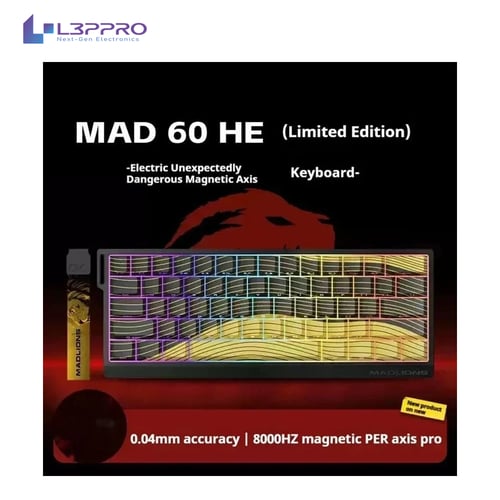 لوحة مفاتيح مخصص للألعاب
