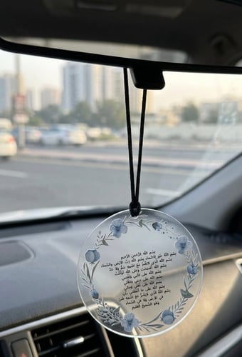 Car medal