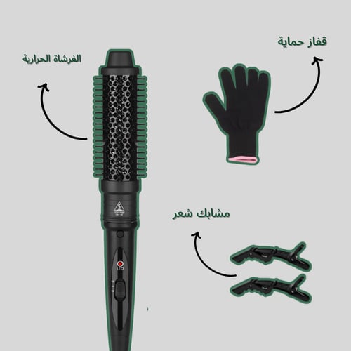 Flow Brush | فلو برش