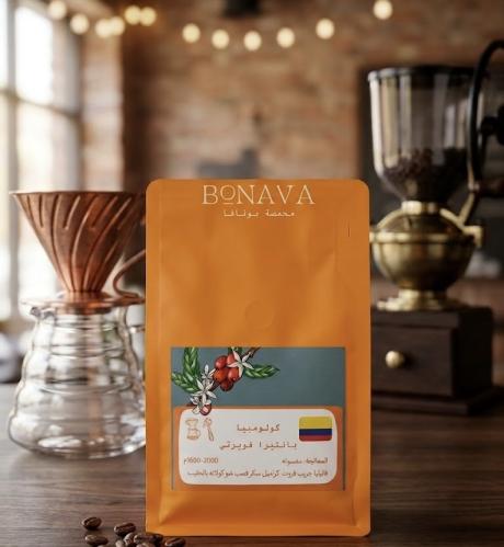 Panterra Forte - Colombia - 250 grams