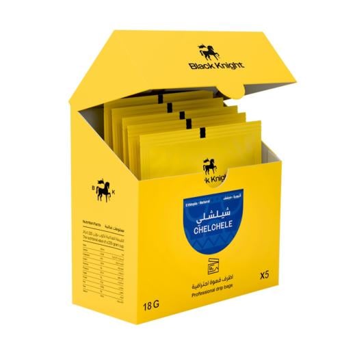 أظرف قهوة مختصة - إثيوبيا