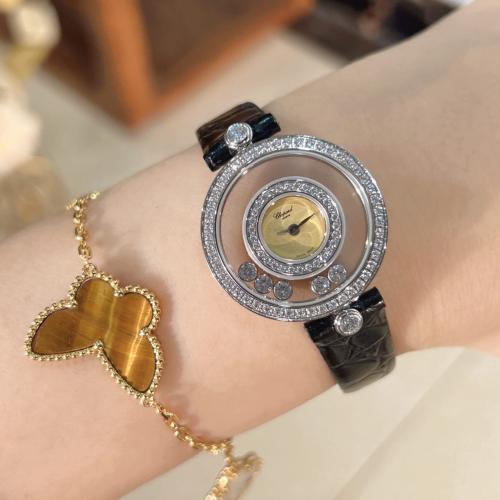 ساعة Chopard