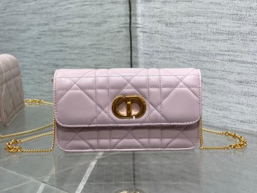 شنطه ديور الصغيره DIOR