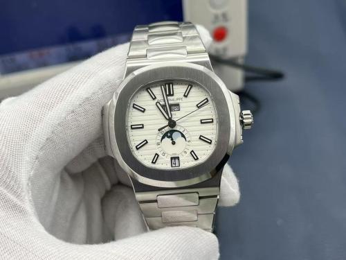 ساعة باتك فيليب Patek Philippe