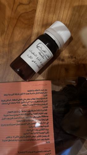 المقشر الفيزيائي